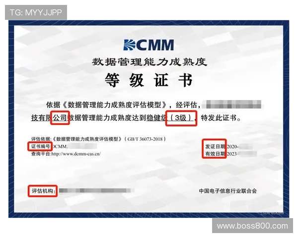 六项数据力证小卡巅峰一年无疑